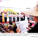 옛고을떡집 - 구리시 검배로72번길 11-14 | 옛고을떡집
