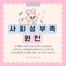 또래(어울림)어린이집 이미지