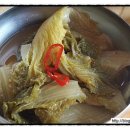 푸른농원연잎밥 이미지