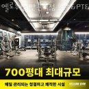 옐로줌바 - 영등포구 도영로 52-1 | 옐로줌바