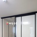 배곧골드클래스아파트 | 시흥배곧골드클래스아파트 안방중문 "원슬라이딩도어"시공[태광중문]