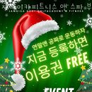 자마이카 피트니스 앤 스파 이미지