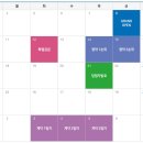 더샵센트럴시티 이미지