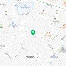 호주건강마켓 제이에스코리아 이미지