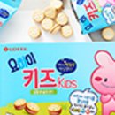 바닐라키즈 이미지