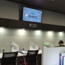 시점 민락점 이미지