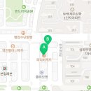 오나정산부인과의원 이미지