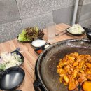 나라구한닭정통닭갈비 네이버블로그