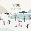 조은아이 이미지