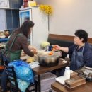 면목7동주민센터 이미지