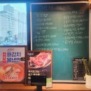 백정정육식당 | 제천 백정정육식당 후기
