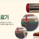 삼성의료기 이미지