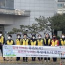 성북동행정복지센터 이미지