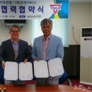 포항시사격연맹 이미지