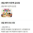 아웃백스테이크하우스 금오점 네이버블로그