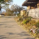 양동마을 서백당 앞 화장실 | 1. 옛것과 함께 살아가기 _ 경주 양동마을