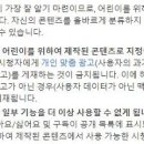 보람수입