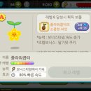형제플라워 이미지