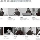 디자인아라 이미지
