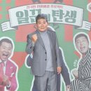 진성에너지 이미지