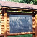 허준박물관 이미지