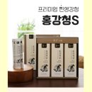 고담촌