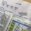 (주)프라우 이미지