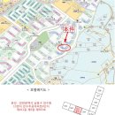 남동124 이미지
