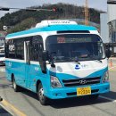 동해상사 이미지