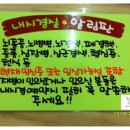 향남삼성내과 이미지