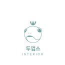 두껍스 이미지