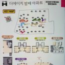 석사 공인중개사사무소 네이버블로그