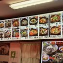 한인타운냉면&곰탕