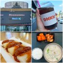 청원주유소 | 오창휴게소 하행 맛집 메뉴 주유소 총정리
