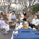 여솔이네