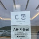 CU여수중앙점 | [여수 숙소 추천]깔라까따 리조트 영스위트룸 내돈내산 솔직후기