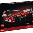 에이원가스(주) 이미지