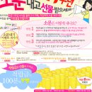 푸드마트 이미지