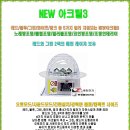 와이씨에스 이미지