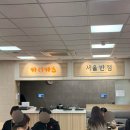 푸드가든 예술의전당점