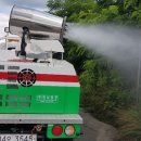 동부농업기술센터 이미지