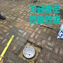 군산복터공인중개사사무소 | [전주,익산,군산] 주차 시설 - 내 주차 공간을 지키는...스텐볼라드 이전 설치! (덕진구 실제 시공 후기)