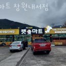 중리공단로1길 이미지