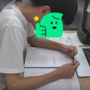 성남고등학교 이미지