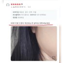 더피유에스테틱 | [공지] 수분가득, 더피유 스킨부스터 7일이면 충분해요,