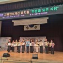 인천광역시 남동구청 대강당 이미지