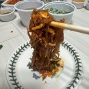 정(精)든 보쌈 | 경기 광주 보쌈 맛집 찾는다면? "윤씨보쌈" 포장 리뷰!