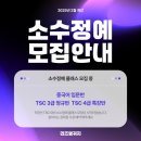 리즈랭귀지