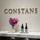 호텔마음 | [조선팰리스 콘스탄스] 내 마음속 3대 호텔 뷔페로 정했다 (내돈내산, 후기, 주차, 꿀팁)