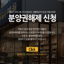 법무법인양지 이미지